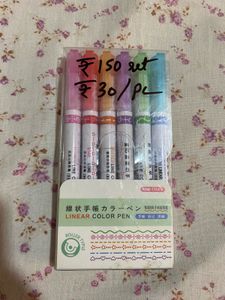 Patterned Line Marker Pen Set