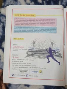Physical Education Textbook - Class 11