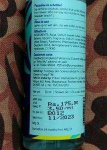 Plum green Tea Sunscreen Gel+Bodywash
