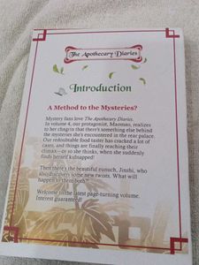 The Apothecary Diaries Vol. 4 Manga