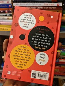 Zindagi Kaise Jiyen by Ruskin Bond