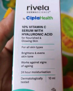 Face Serum By Cipla