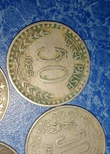 INDIAN OLD COIN