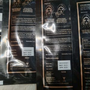 Sheet Mask (pack of 4)