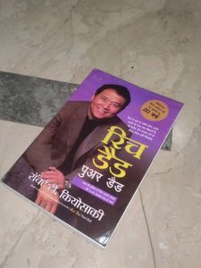 Rich Dad Poor Dad Hindi The International Bestselling Author