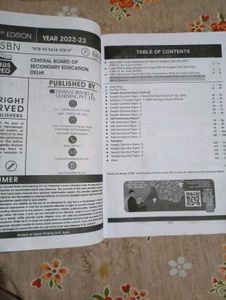 Oswaal CBSE Sample Papers Class 12 Biology