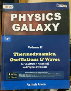 Physics Galaxy Book Set - Multiple Volumes
