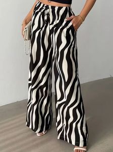 Stylish Zebra Print Wide Leg Pants