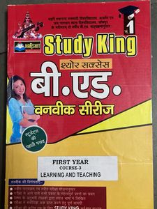Study King B.Ed. Book First Year (English Medium)