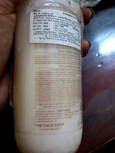 The Face shop Rice Ceramide Moisturizing Emulsion