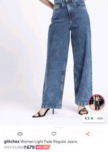 Glitchez Blue Jeans 💙