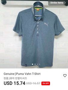 Geniune Puma Vahn Blue Polo T-Shirt