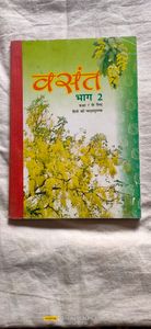 Hindi