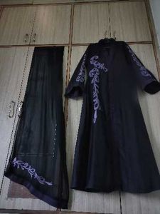 abaya💜