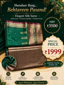 Elegant Green Silk Saree