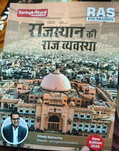 RAS Foundation Book - 2024 Edition