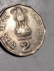 Small Family Happy... Rs2 Coin
