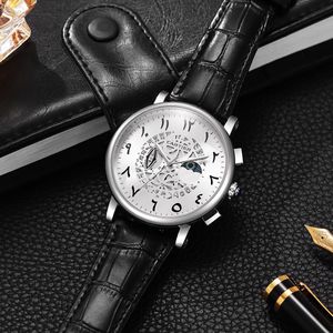 Cartier Leather Watch