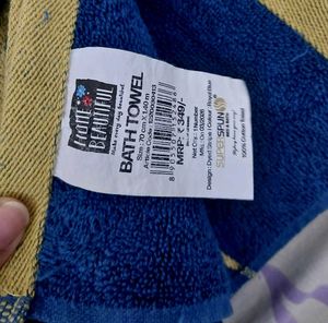set of 2 bath towels