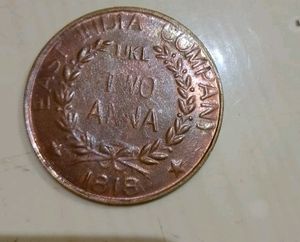 Mata Rani Coins 1818 Old
