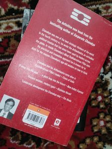 Indian Politics And Business Books