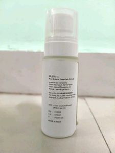 Suganda Face Moisturiser