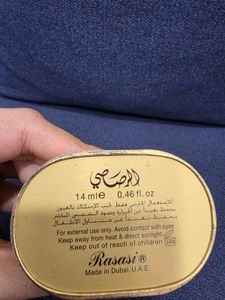 Amber Ood Concentrated Perfume