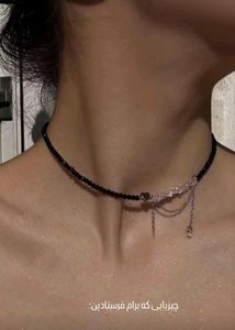 pintrest viral neck piece for women