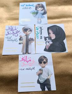 Amazing Eidi Card