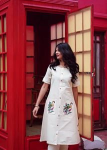 Cream Co-Ord with Flamingo Pocket