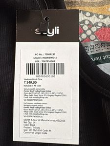 Black Ribbed Tank Top "EAST 98"