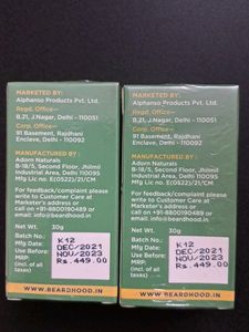Green Mask Stick