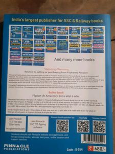 Ssc General Studies 5th Edition English Medium
