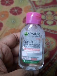 Garnier Skin Naturals Micellar Cleansing Water