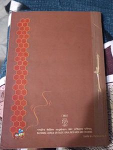 Honeycomb Textbook in English Class VII