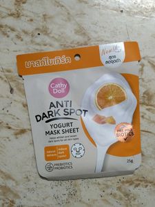 Cathy Doll Anti-Dark Spot Mask
