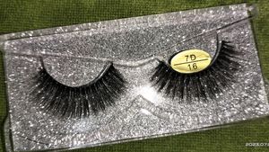 Glitz &amp; Glow Eyelash