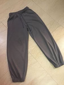 Grey Joggers with Drawstring Waist