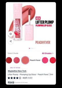 Maybelline Lifter Plump Lip Gloss - Peach Fever