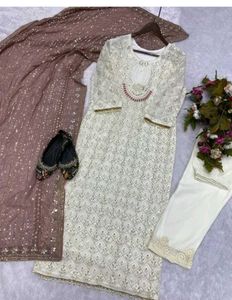 Elegant Cream Kurta Set with Dupatta