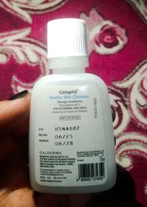 Cetaphil Gentle Skin Cleanser