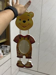 Winnie the Pooh Photo Frame