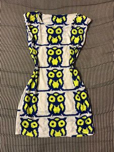 Cute Owl Print Mini Dress