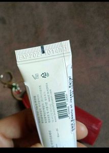 Price Is For One Tube