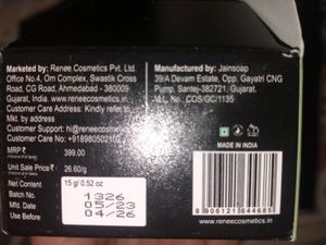 NEW UNUSED RENEE ACNE FILTER PRIMER