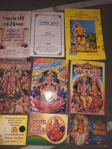 Collection of Religious Books