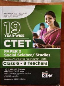 CTET Paper 2 Social Science Previous Year Papers