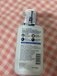 CeraVe Baby Moisturizing Lotion - 8oz