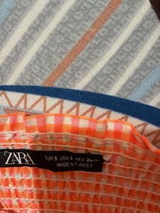 Gingham Cropped Cami Top