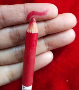 Swiss Beauty Lipliner